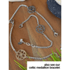 ROPE CHAIN BRACELET